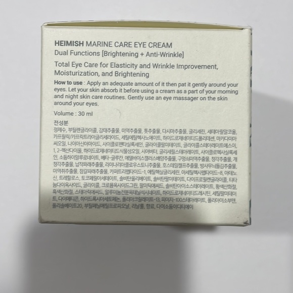 Heimish Marine Care Eye Cream - Picture 3 of 11